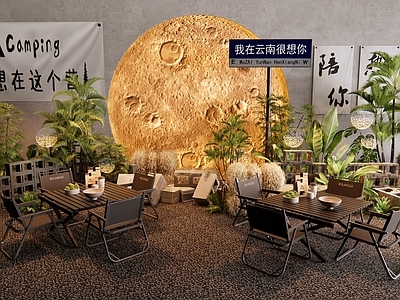 现代户外咖啡厅外摆 露营 露天酒吧 稻草堆 组合 块