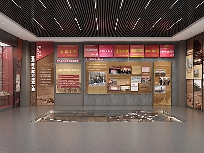 现代党建展厅 部队荣誉室 党建文化墙