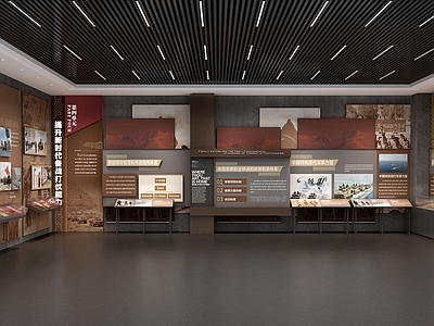 现代党建展厅 部队荣誉室 党建文化墙