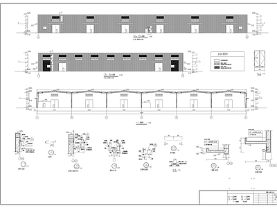 某工业园厂房建筑 施工图 工业建筑