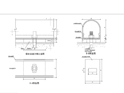 室内运动场地大样 施工图