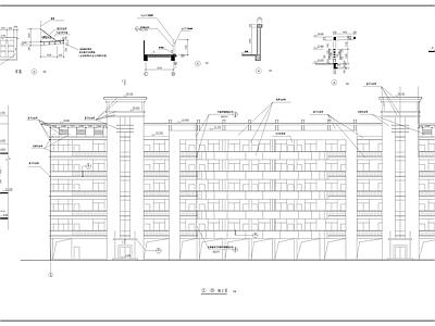 广西南宁中学教学楼建筑 施工图