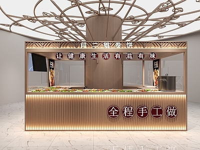 新中式小吃卷饼档口