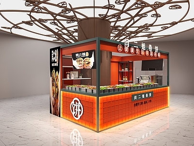 新中式小吃连锁卷饼档口
