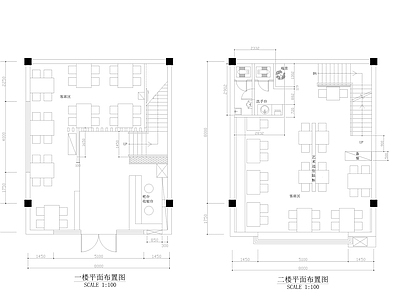 火锅店室内 施工图