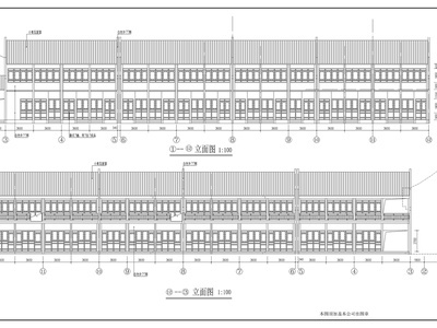 徽式商业建筑 施工图