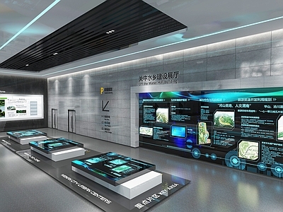 现代科技展厅 片区文化展厅