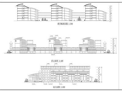 教学楼建筑 施工图