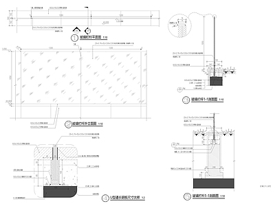 玻璃栏杆节点 施工图