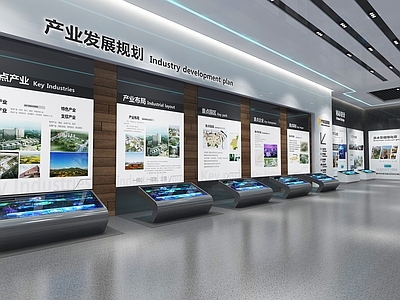 现代科技展厅