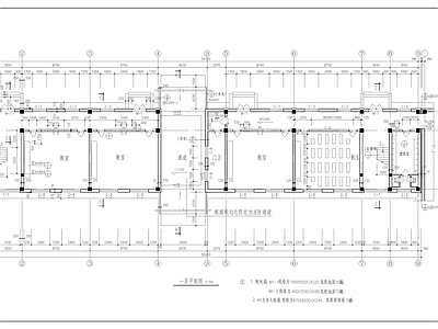 辽宁中学建筑 施工图