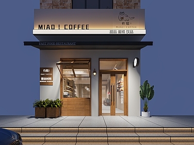 现代咖啡店门头