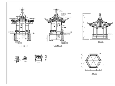 六角亭景观 施工图