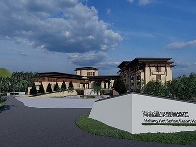 新中式酒店 异形 热带滨水