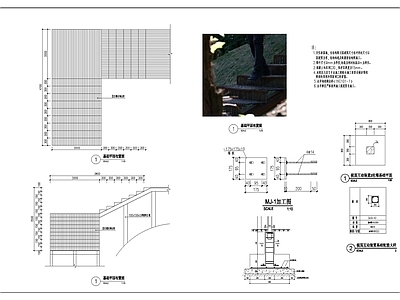 现代楼梯效果图施工图