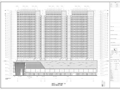 某商业公寓住宅综合体完整建筑施工图