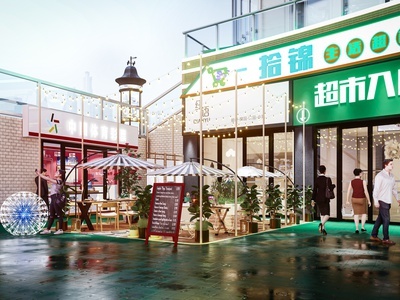 现代超市门头 奶茶店入口  店铺