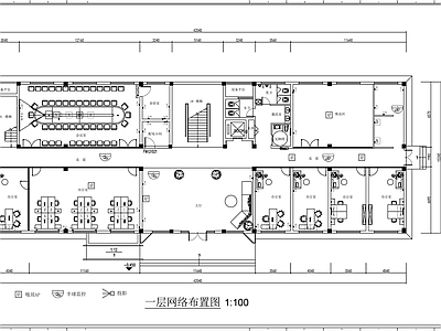 办公楼网络布置和开工控制图