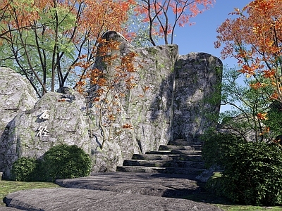 中式台阶景观 石阶 石径 组团 高差台阶 苔藓石 红枫乔木