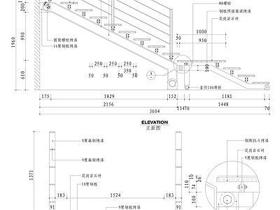 73个楼梯栏杆施工图大样详图