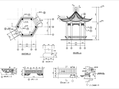 亭子施工图
