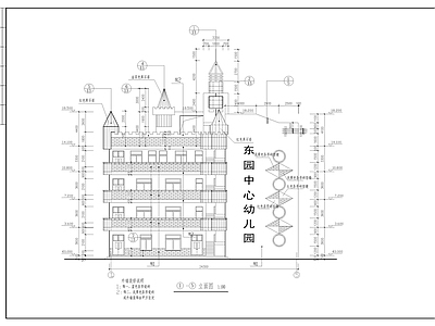 某幼儿园建筑图 施工图