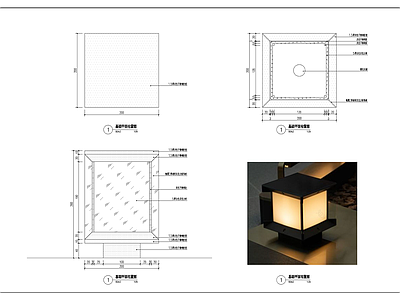 现代灯具效果图施工图 户外家具