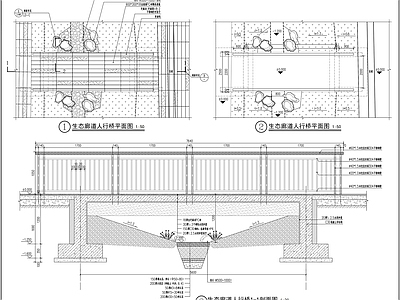 生态廊道人行桥详图 施工图 交通道路