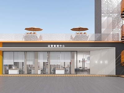 现代商业门头门面