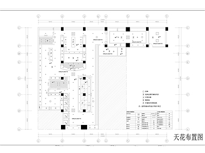 婚纱店 施工图