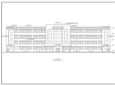 小学教学楼 施工图