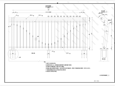 拉丝不锈钢栏杆节点 施工图