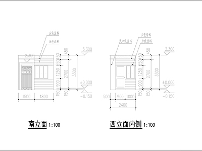 门卫室建筑图 施工图