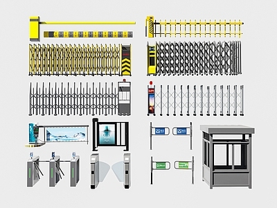 门禁机 摆闸 电动伸缩 自动收缩 工地折叠推拉 推拉收缩 收费杆