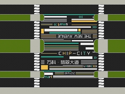 现代创意斑马线