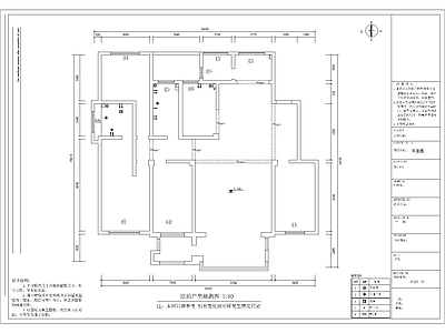 大平层平面图  四室两厅 平层