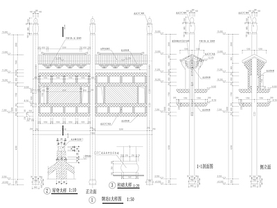 仿古牌坊整套 施工图 古建
