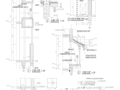 仿古住宅节点大样图 施工图 古建