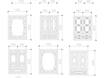 古建筑窗户样式汇集 施工图