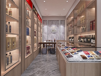 新中式烟酒店