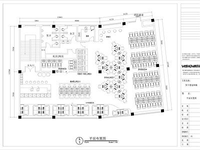 网咖 施工图