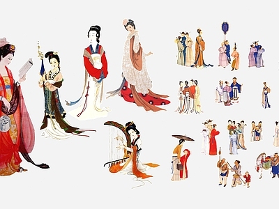 2D多人