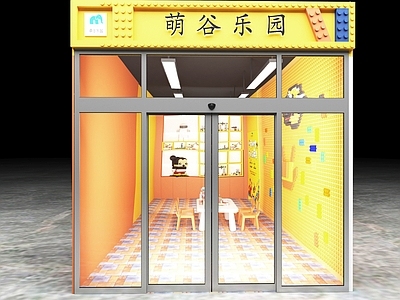 现代玩具礼品店 乐高门头 乐高店玩具