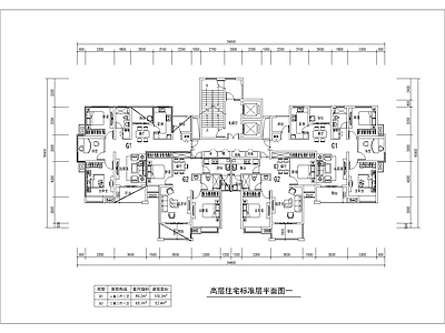 现代高层住宅两梯四户  施工图