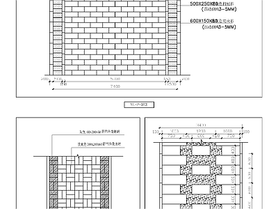 园路平面图  施工图