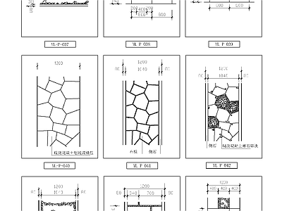 园路平面图 施工图