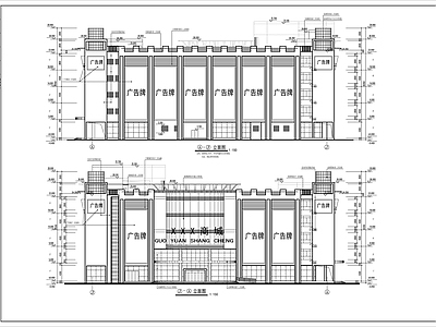 六层商场营业楼建筑 施工图