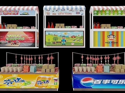 现代展具 食品售卖摊位 小食品摊位 展示台