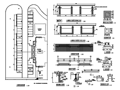 木廊架平立剖面详图 施工图