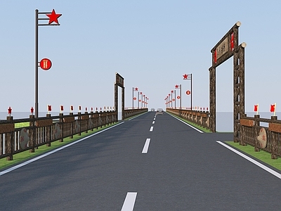 现代乡村红色文化路面